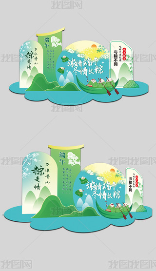繝׃@ö繝ꐲ