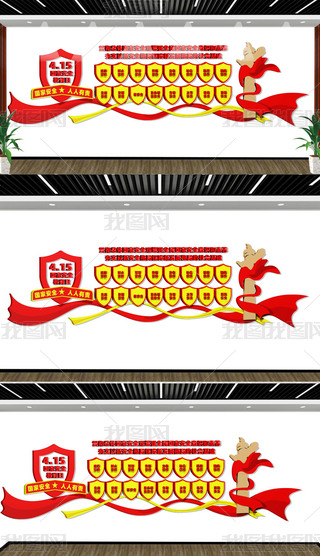 ҰȫRĻ