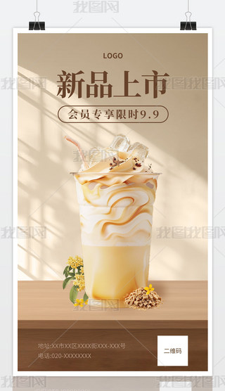 ̲躣