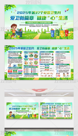 202537ۇl(wi)»}չ