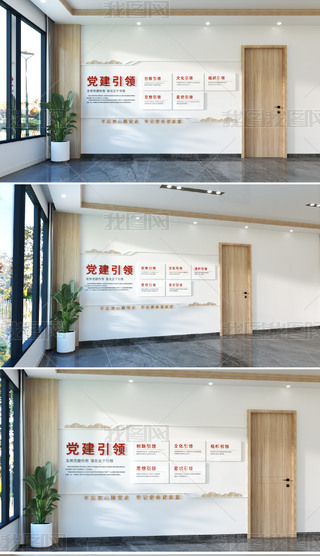 l(f)]hÏ(qing)傀(g)I(lng)hĻhT(hu)h