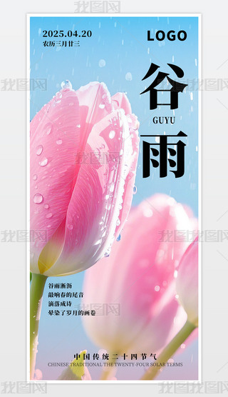 ԭ(chung)(jin)sƬy(tng)(ji)սչ깝(ji)⺣(bo)꺣(bo)