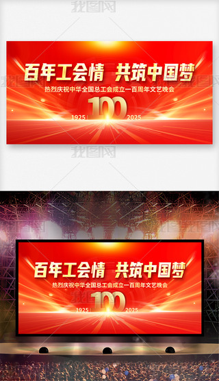 cףAȫ(gu)(hu)100(hu)_(ti)չ