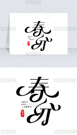 ʮĹ(ji)ⴺֹL(fng)ëP(chung)w(bo)wO(sh)Ӌ(j)
