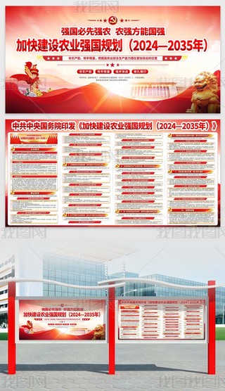 ӿ콨OrIҎ20242035