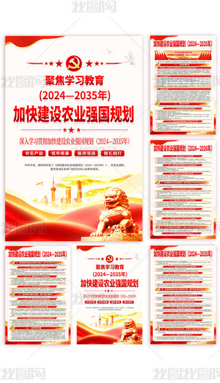 ӿ콨OrIҎ20242035