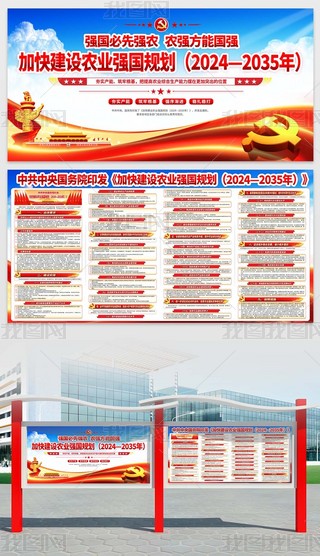 ӿ콨OrIҎ20242035