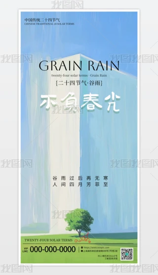 꺣ʮĹ⺣캣