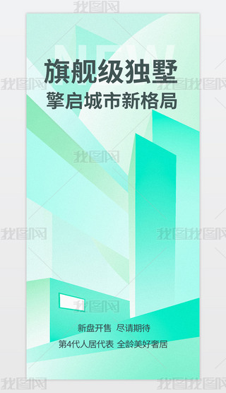 خa_INǱP_IӺ