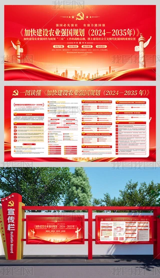 ӿ콨OrIҎ20242035