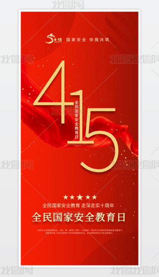 415ȫҰȫջ