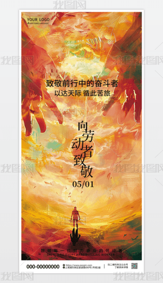 cף51ڄ(dng)(ji)һ(ji)պ(bo)