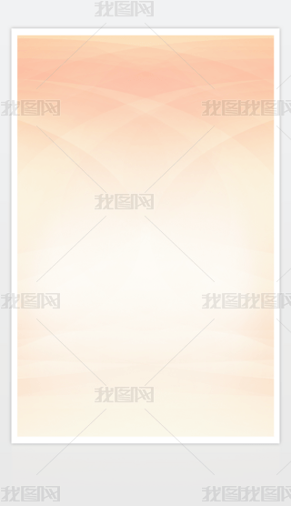 ƽV愓(chung)