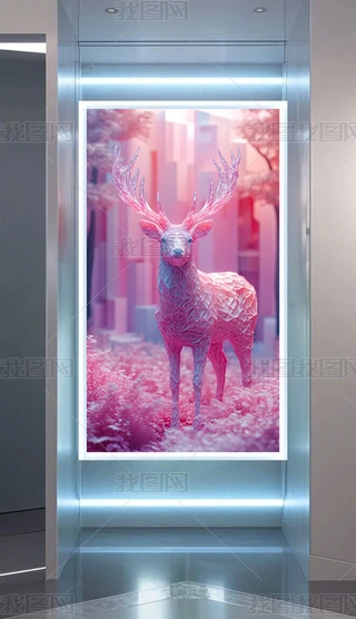 һ·ĪmɫW¹P쮋