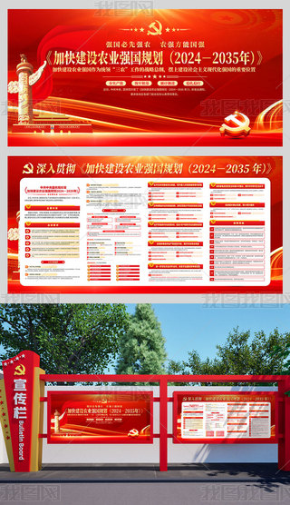 ӿ콨OrIҎ20242035