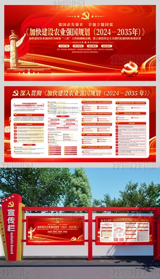 ӿ콨OrIҎ20242035