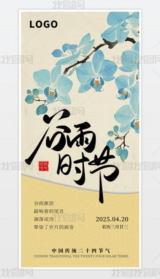 ԭ(chung)(jin)sƬy(tng)(ji)սչ깝(ji)⺣(bo)꺣(bo)