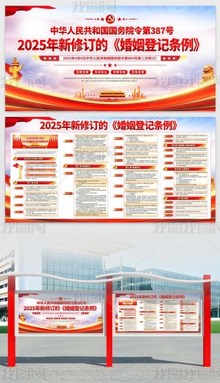 2025ڶӆӛl