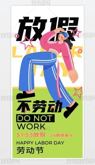 һڄӹż֪ͨһڄӹ