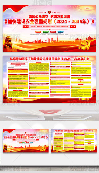 ӿ콨OrIҎ20242035hչ