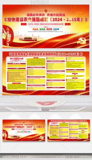 ӿ콨OrIҎ20242035hչ