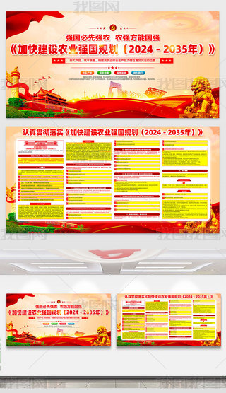 ӿ콨OrIҎ20242035