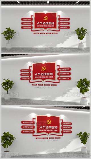 횈ԳhĻhĻ