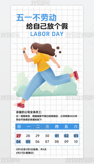 һڄ(dng)(ji)ż֪ͨ(bo)һ(bo)ڄ(dng)(ji)(bo)