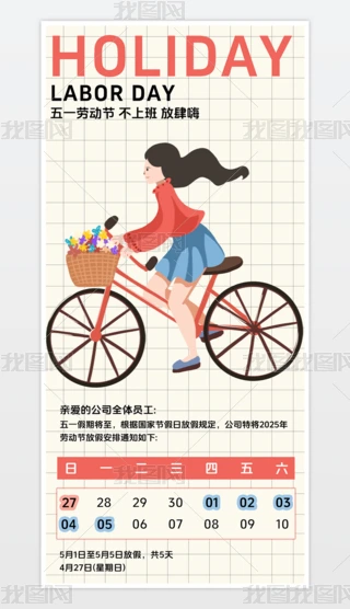 һڄӹż֪ͨһڄӹ