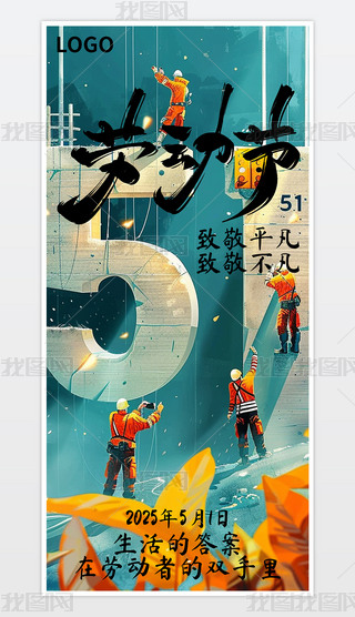 Q溣