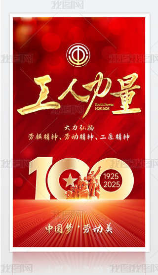 Aȫ100}󱳾
