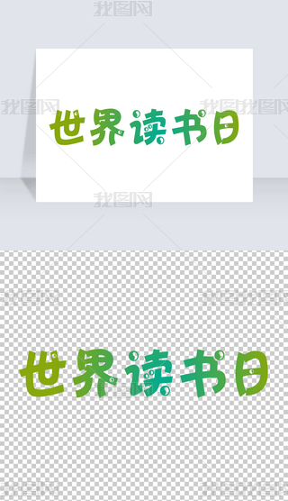 xˇgʸL