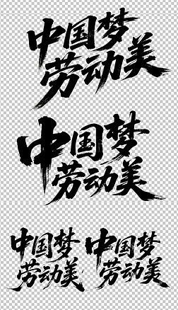 Ї(mng)ڄ(dng)wëPˇg(sh)һڄ(dng)(ji)}