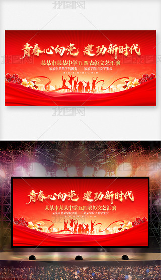 2025깝(ji)ˇRݱô(hu)չ_(ti)