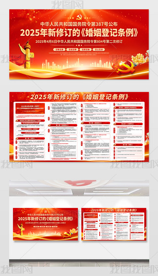 2025ڶӆӛlչ