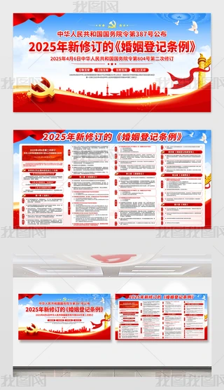 2025ڶӆӛlչ