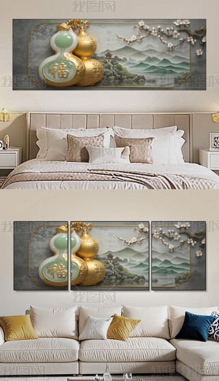 ⸣Jˮīɽˮ͏dP(gun)b(hu)