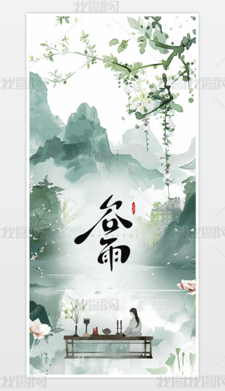 ʮĹ(ji)֮꺣(bo)