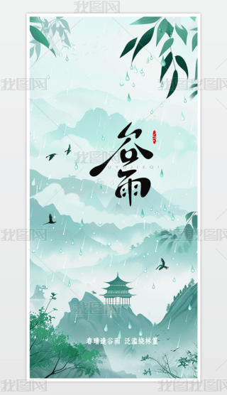 ʮĹ(ji)֮꺣(bo)