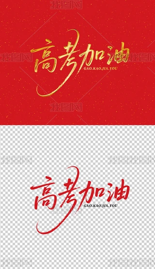 ߿̈́(chung)֌ˇg(sh)