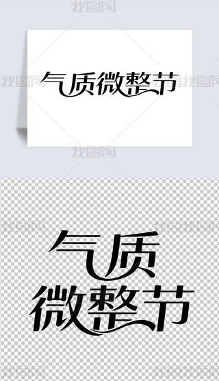 ttԺtԺyƷ|΢ˇgwOӋ
