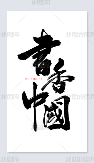 (sh)Ї(gu)֌(xi)ˇg(sh)