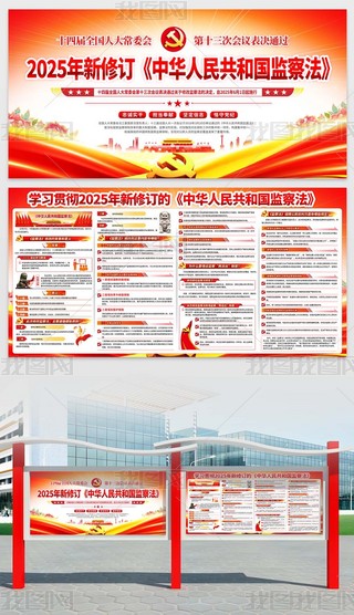 W(xu)(x)؞2025ӆćұO(jin)취չ