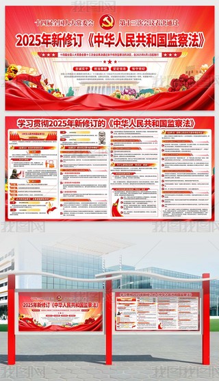 W(xu)(x)؞2025ӆćұO(jin)취չ