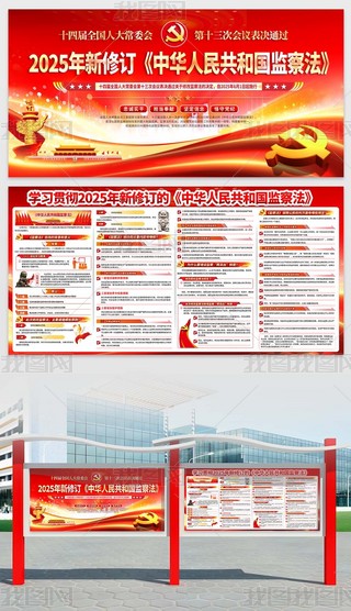 W(xu)(x)؞2025ӆćұO(jin)취չ