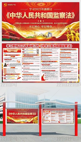 W(xu)(x)؞2025ӆćұO(jin)취չ