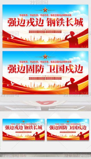 (qing)߅̷FL(zhng)߅(gu)߅(du)չ