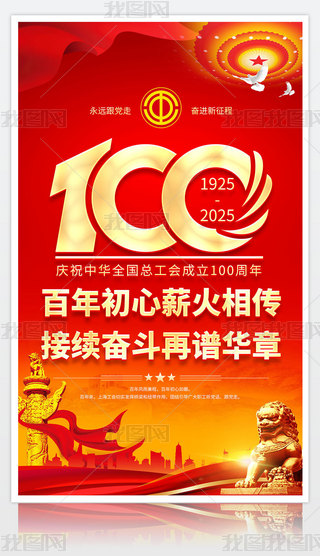 tɫcףȫ100Ӻ