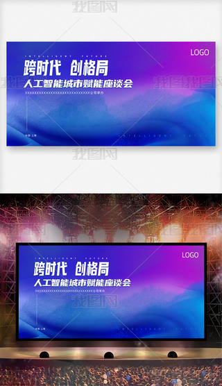 {(ln)ɫ(hu)I(y)˾ϵл(dng)չ