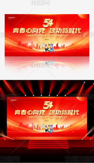 tɫ54깝(ji)ô(hu)ˇRչ_(ti)